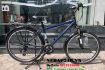 xe-dap-touring-Giant-Hunter-2.0-Xanh-Xedap24h-720