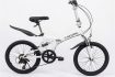 xe-dap-gap-2-giam-xoc-Accura-trang