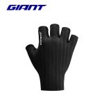 GANG-TAY-NGAN-XE-DAP-GIANT-SUPER-AERO-DEN