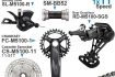bo-chuyen-dong-group-shimano-M5100-11S-chinh-hang