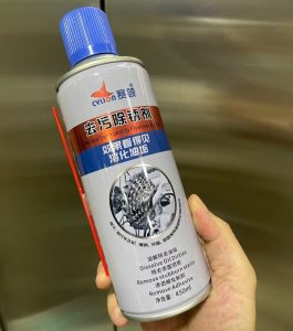 chai-xit-xich-Cylion-P33-450ml-xedap24h