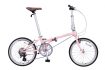 xe-dap-dahon-Boardwalk-d8-new-xedap24h-hong