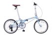 xe-dap-dahon-Boardwalk-d8-new-xedap24h-xanh-duong