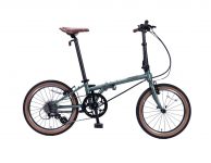 xe-dap-dahon-Boardwalk-d8-new-xedap24h-xanh-xam