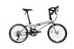xe-dap-dahon-archer-p18-mau-bac-xedap24h