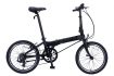 xe-dap-gap-dahon-hit-d7-den