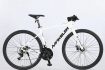xe-dap-touring-Makelen-C200-Pro-2026-trang