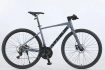 xe-dap-touring-Makelen-C200-Pro-2026-xam