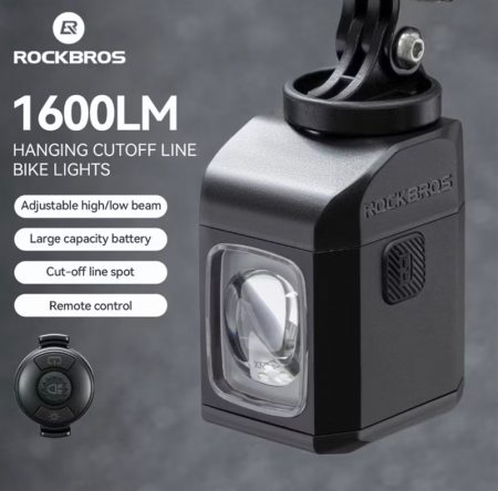 den-pha-rockbros-M8-1600lumen-co-remote-den den-pha-rockbros-M8-1600lumen-co-remote-den