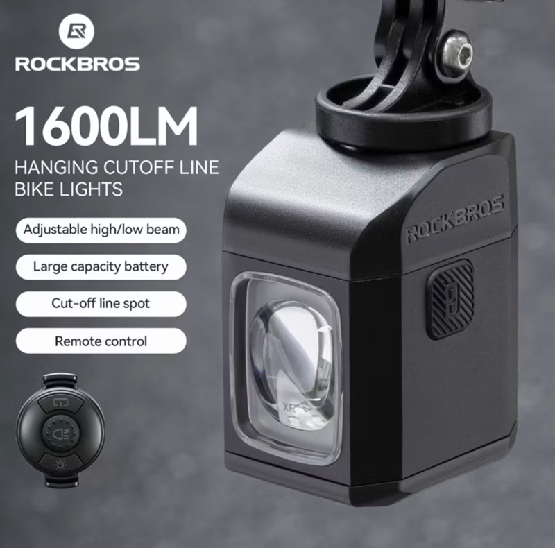 den-pha-rockbros-M8-1600lumen-co-remote-den