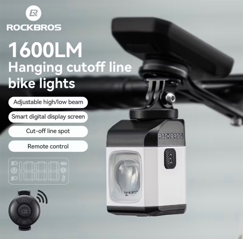 den-pha-rockbros-M8-1600lumen-co-remote-trang