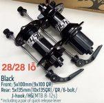 hub-moay-o-xe-dap-Koozer-XM450-28-HG-QR