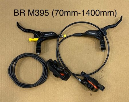 phanh-dau-shimano-M395-xedap24h-chinh-hang phanh-dau-shimano-M395-xedap24h-chinh-hang