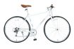 xe-dap-city-touring-Chevaux-TK-Pro-Trang-xedap24h