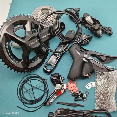 bo-group-dien-shimano-DuraAce-R9270-DI2-Japan