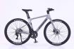 xe-dap-city-Vinabike-A300-700C-Bac