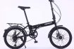 xe-dap-gap-Vinabike-TD01-20-Den