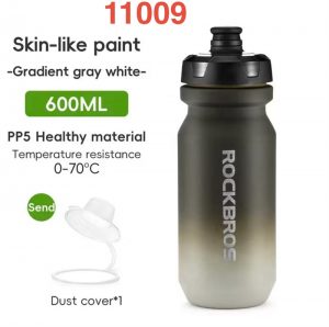 binh-nuoc-xe-dap-rockbros-600ml-Xam-Xedap24h