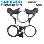 combo-tay-lac-dau-Shimano-R7120-cu-phanh-R7170