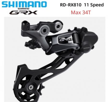 cu-de-sau-Shimano-GRX810-11S-cho-gravel-road cu-de-sau-Shimano-GRX810-11S-cho-gravel-road